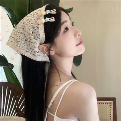 对影